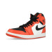 Jordan Air Jordan 1 Retro High Rare Air Max