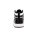Air Jordan 1 Mid SE
