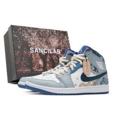 Jordan Air Jordan 1 CNY