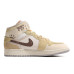 Jordan Air Jordan 1 Mid GS