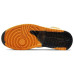 Jordan Air Jordan 1 element gore-tex "light curry" 3m