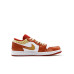 Jordan Air Jordan 1 Low CNY