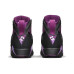 Jordan Air Jordan 7 Retro Mulberry