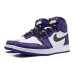 Jordan Air Jordan 1 "Court Purple"