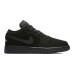 Jordan Air Jordan 1 Low