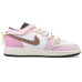 Jordan Air Jordan 1 Wear Away GS