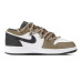 Jordan Air Jordan 1 Low GS