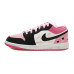 Jordan Air Jordan 1 Low OKHR GS
