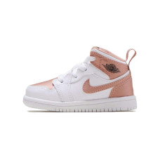 Jordan Air Jordan 1
