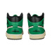 Jordan Air Jordan 1 AJ TMS