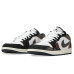 Jordan Air Jordan 1 CNY