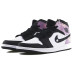 Jordan Air Jordan 1 Mid