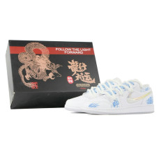 Jordan Air Jordan 1 GS