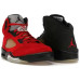 Jordan Air Jordan 5 5 Retro Dmp