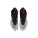Jordan Air Jordan 37 "Beyond Borders"