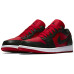 Jordan Air Jordan 1 Low Gym