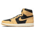 Jordan Air Jordan 1 OKHR