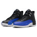 Jordan Air Jordan 12 retro "hyper royal"