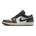 Jordan Air Jordan 1 low GS