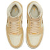 Jordan Air Jordan 1 Retro Armed Forces Pearl White