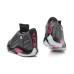 Jordan Air Jordan 14 Retro "Hyper Pink"