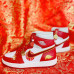 Jordan Air Jordan 1