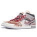 Jordan Air Jordan 1 Mid
