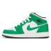 Jordan Air Jordan 1 OKHR GS