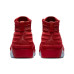 Jordan Air Jordan 23 Flyknit Elevation