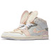 Jordan Air Jordan 1 Mid GS