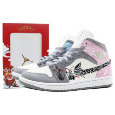 Jordan Air Jordan 1