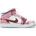 Jordan Air Jordan 1 Mid GS