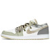 Jordan Air Jordan 1 Low CNY