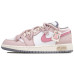 Jordan Air Jordan 1 RISK GS