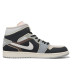 Jordan Air Jordan 1 Mid