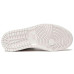 Jordan Air Jordan 1 Retro High Zip