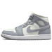 Jordan Air Jordan 1 Mid