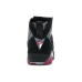 Jordan Air Jordan 7 Retro Sport Fuschia