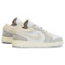 Jordan Air Jordan 1 Low Se