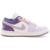 Jordan Air Jordan 1