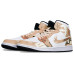 Jordan Air Jordan 1 mid
