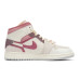 Jordan Air Jordan 1 Mid SE GS