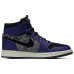 Jordan Air Jordan 1 high zoom air cmft "bayou boys"