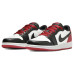 Jordan Air Jordan 1
