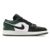 Jordan Air Jordan 1 Low