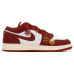 Jordan Air Jordan 1 DEER
