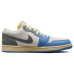 Jordan Air Jordan 1 Low "Tokyo Vintage"
