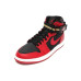 Jordan Air Jordan 1 Retro High Strap Gym Red