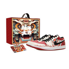 Jordan Air Jordan 1 OKHR