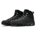 Jordan Air Jordan 9 Retro Anthracite 2015